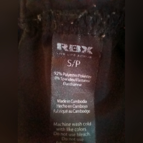 Reebox Black Athletic Shorts with Zip Pockets Small Euc - Picture 3 of 7